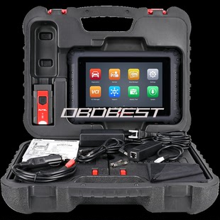 跨境批发 AUTEL MAXIPRO MP909E MP909E-KIT Diagnosis System