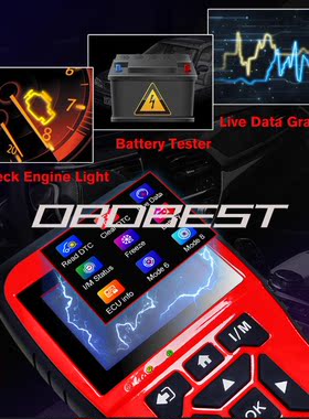 跨境 JDiag Code Reader JD906 Color Screen with Mode 6 Portab