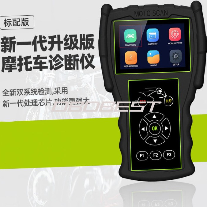 跨境Jdiag M100pro Motorcycle OBD2摩托车电池电喷诊断仪 检测仪
