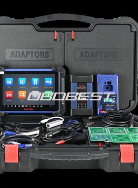 道通Autel IM608 II Key Programmer IM608PRO II 钥匙防盗匹配仪