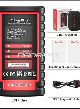 KINGBOLEN Ediag Plus OBD2 汽车故障检测仪 全车诊断仪 海外配置