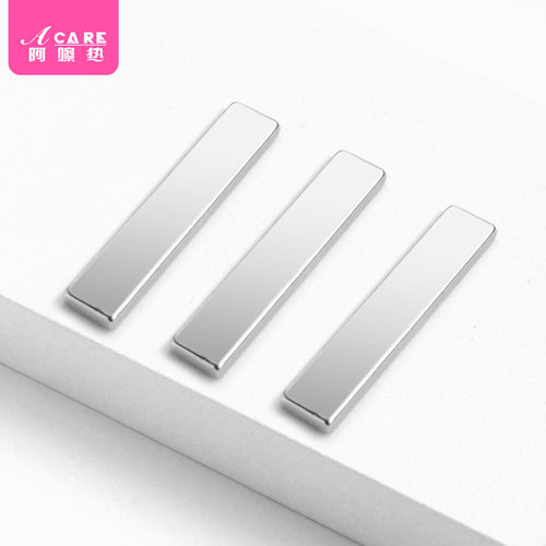 美甲磁铁AG1sq801-猫眼专用磁吸花纹双头多功能磁力