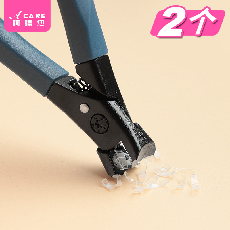 指甲刀/大开口A1pq801-修剪脚甲用指甲钳脚趾甲剪指甲锉剔甲家用