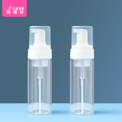 起泡瓶/慕斯BE1sq801-打泡瓶旅行便携分装按压式瓶子