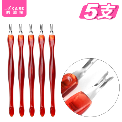 死皮叉V型去角质便携式美甲工具