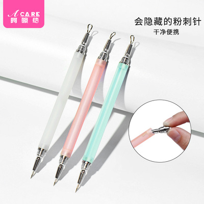 pq801-粉刺针黑头暗疮神器挤痘痘工具美容脂肪粒网红脸