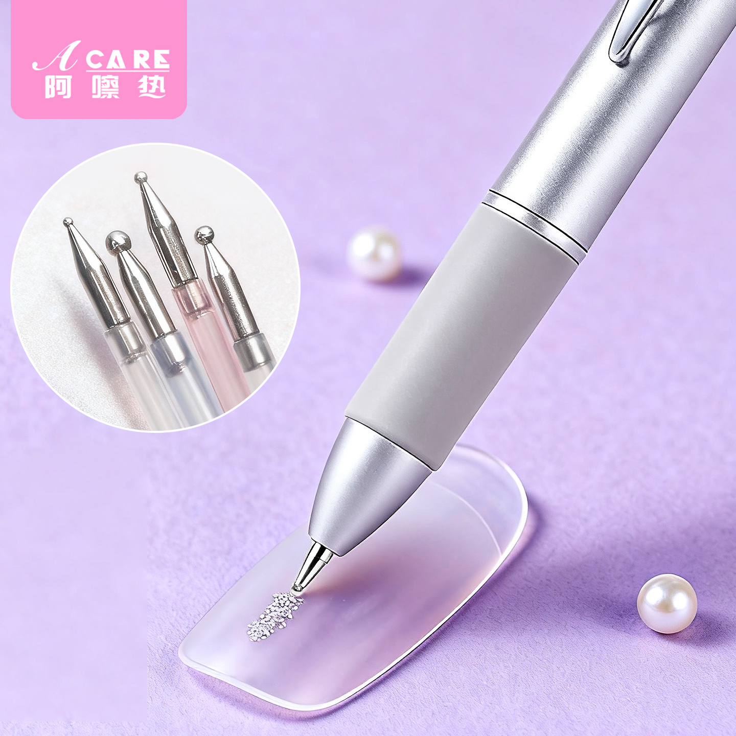 美甲笔刷/点钻D1pq808-按压式波点笔点珠笔多头点钻笔美甲工具女