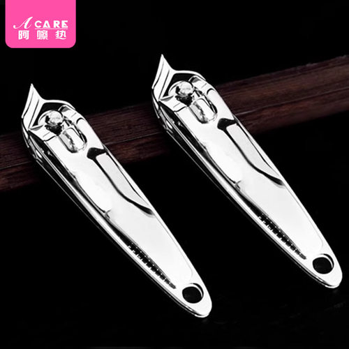 指甲刀CA1sq801-修剪趾甲刀大号家用修脚美甲工具成人