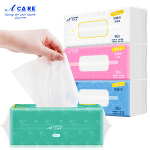 一次性纯棉洗脸巾面巾纸