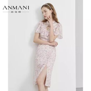 ANMANI恩曼琳夏季新品国风碎花改良旗袍式开叉收腰连衣裙EANCBA42
