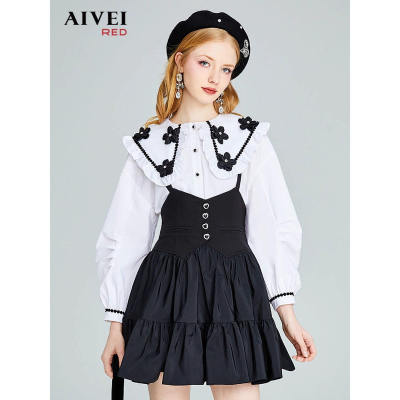AIVEI/艾薇2022秋季新品抱婴袋裙专柜正品P056S039-1380
