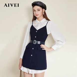 AIVEI/艾薇 上衣两件式洋装2021春季专柜正品N0160001-1980