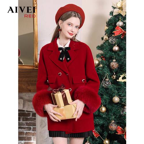 AIVEI/艾薇2022冬季毛呢外套女大衣专柜正品P066S151-4480