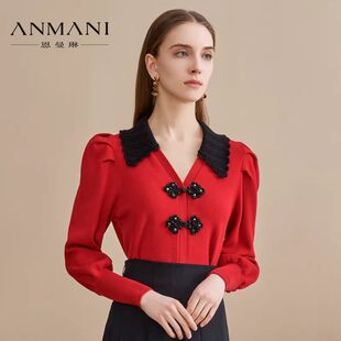 ANMANI/恩曼琳2023秋季针织衫上衣专柜EANDCI15-1580