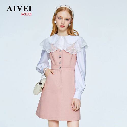 AIVEI/艾薇2022秋季新品绣花荷叶领衬衫吊带牛仔裙两件套P056S143