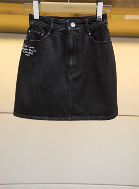 JORYA/卓雅水洗牛仔裙半身短裙2021春季专柜正品N10E5802-1B-2680