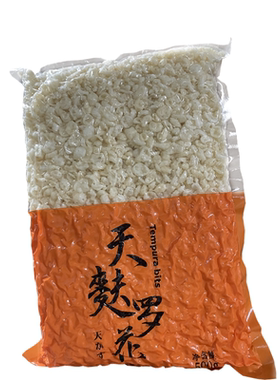 原味天妇罗花海天麸罗花500g一包天妇罗碎脆花寿司脆花酥海鲜商用