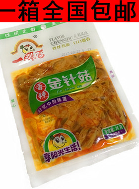 一碟香金针菇香辣零食鲜嫩装麻辣下饭菜袋装38g寿司料理配餐
