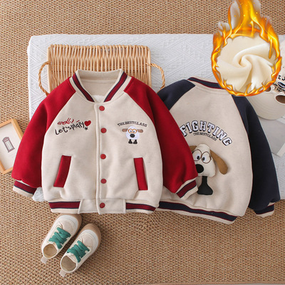 男童棉衣1岁宝宝加绒棒球服2婴儿加厚夹克3冬季运动棉袄4冬装外套