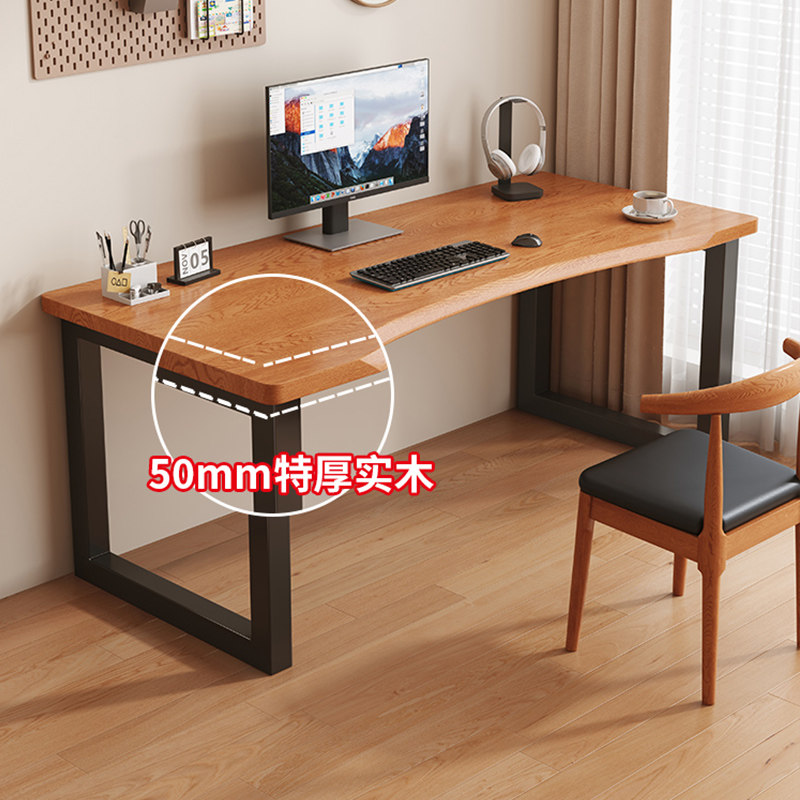 实木台式电脑桌长条桌子家用办公桌学生卧室电竞桌工作台简易书桌