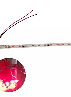 led旋转灯笼光源12珠24珠铝壳灯高亮红灯彩灯黄光白光配件大全