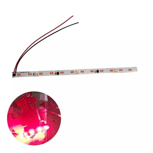 led旋转灯笼光源12珠24珠铝壳灯高亮红灯彩灯黄光白光配件大全