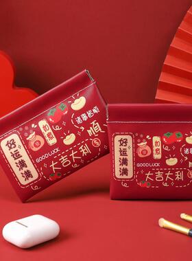 新年喜庆自动闭合收纳包小巧防水化妆包弹片收纳袋便携迷你口红包
