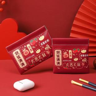 新年喜庆自动闭合收纳包小巧防水化妆弹片袋便携迷你口红