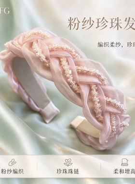 东大门同款豹纹发箍小众设计眼睛个性头箍2024网红新品ins发饰女