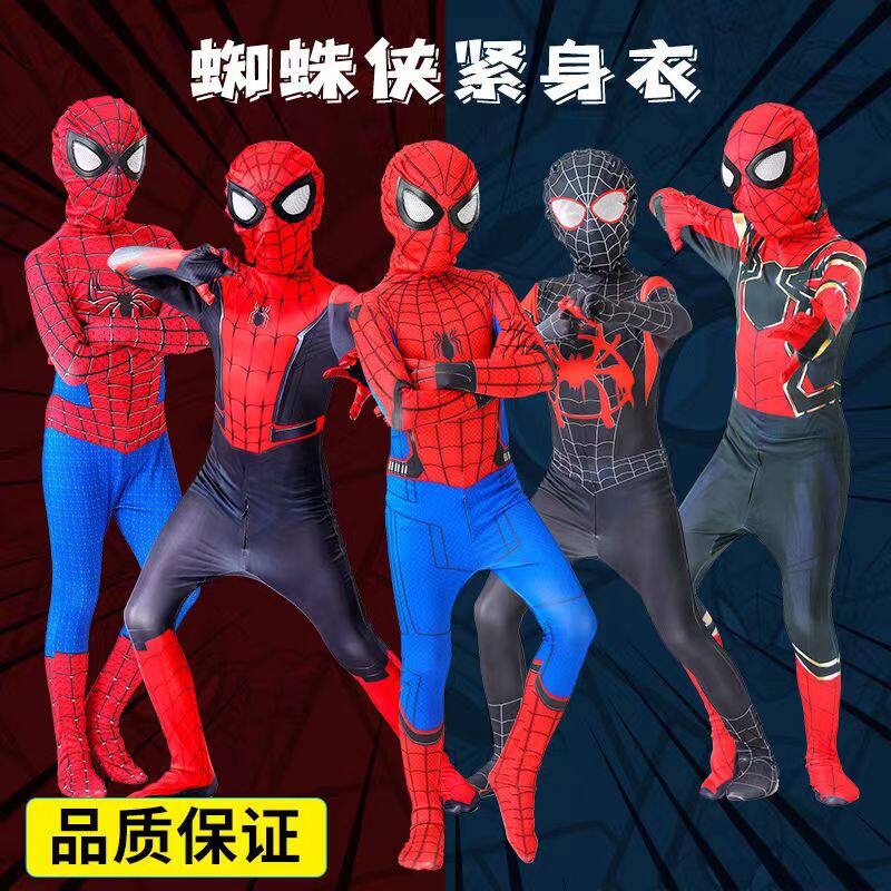 蜘蛛侠儿童万圣节紧身连体服