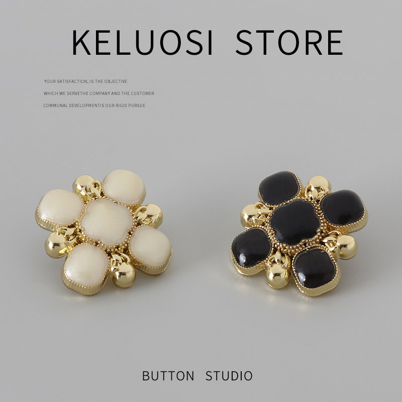 KELUOSI 高档金属扣纽扣女大衣扣风衣扣子小香毛衣扣外套毛呢钮扣,居家布艺,纽扣,淘宝优惠券,粉丝福利购,淘宝优惠卷