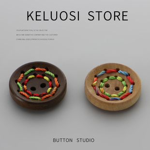 KELUOSI 木扣儿童外套纽扣上衣扣子开衫毛衣扣子女配件大衣扣装饰