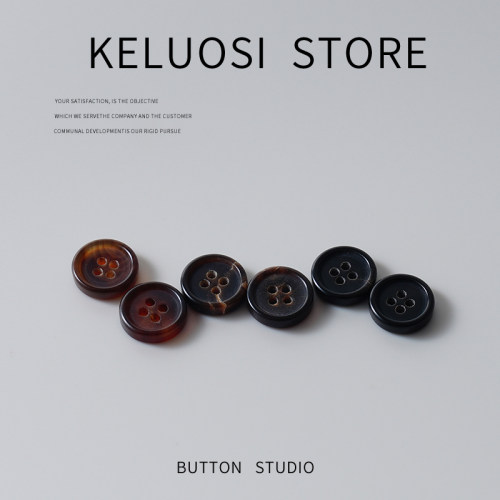 KELUOSI 高档牛角扣子毛衣小扣衣服纽扣衣领钮扣女衬衣衬衫扣配件