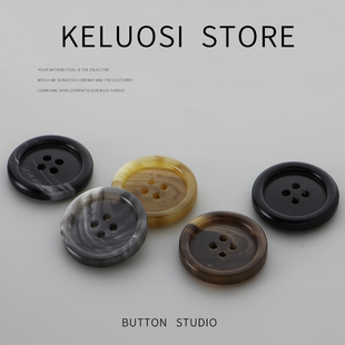 KELUOSI 高档西装扣大衣扣子男女风衣扣毛衣纽扣上衣外套西服扣子