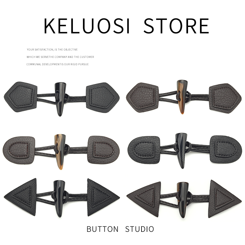 纽扣牛角扣大衣女毛衣中长款风衣