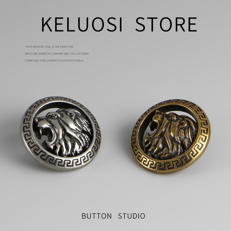 KELUOSI 高档金属扣毛呢大衣纽扣复古风衣扣子衣服西装外套扣配件,居家布艺,纽扣,淘宝优惠券,粉丝福利购,淘宝优惠卷