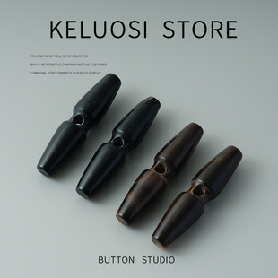 天然真牛角材质高档真牛角橄榄扣大衣风衣毛呢对扣配件 KELUOSI