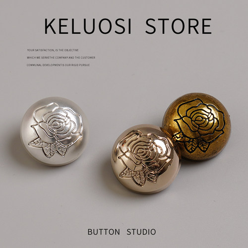 高档蘑菇纽扣金属圆形古铜色百搭大衣毛衣外套羊毛衫毛呢西装扣子