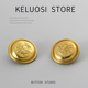 KELUOSI 高档金属扣大衣纽扣女金色风衣扣子英伦西装 扣西服毛衣扣