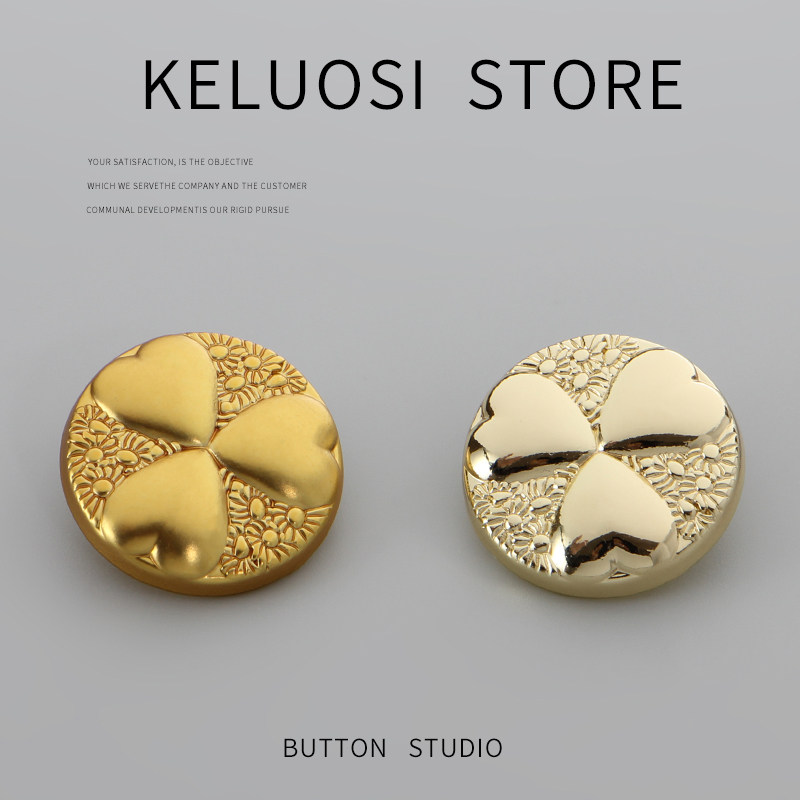 KELUOSI 高档毛呢大衣扣子女风衣纽扣西装扣子小香外套扣上衣钮扣,居家布艺,纽扣,淘宝优惠券,粉丝福利购,淘宝优惠卷