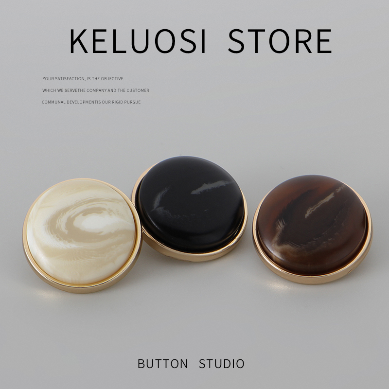 柯洛斯西装西服纽扣扣子