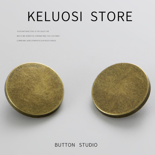 柯洛斯大衣风衣纽扣扣子