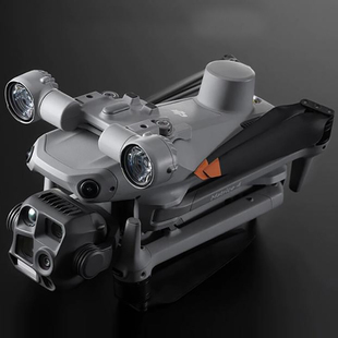 DJI大疆Matrice4E M4T探照灯经纬4喊话器照明AL1灯AS1扬声器广播