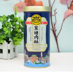 现货黑桥牌 黑猪原味肉松  黑猪肉酥240g 新包装  配饭粥面做寿司
