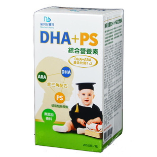 中国台湾诺贝儿宝贝 藻油DHA 营养素帮助7岁前脑部发育 200克