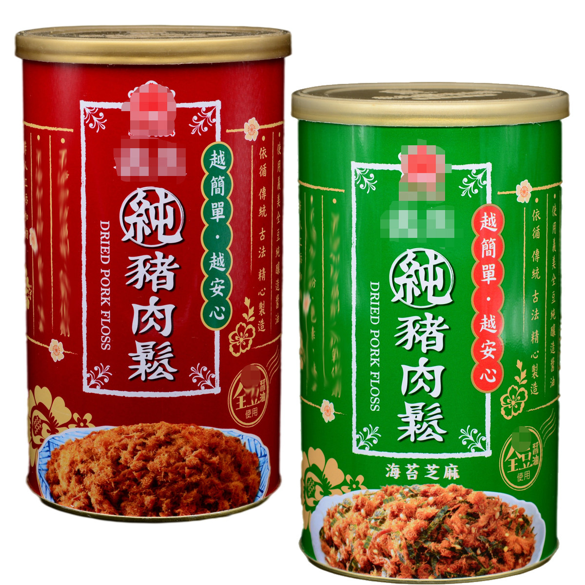 代购台湾纯猪肉松 原味175g  海苔味 猪肉酥  配粥拌面饭