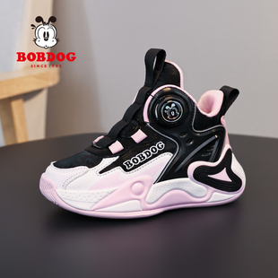巴布豆童鞋女童鞋子2023春秋季新款防水儿童旋转纽扣运动鞋篮球鞋
