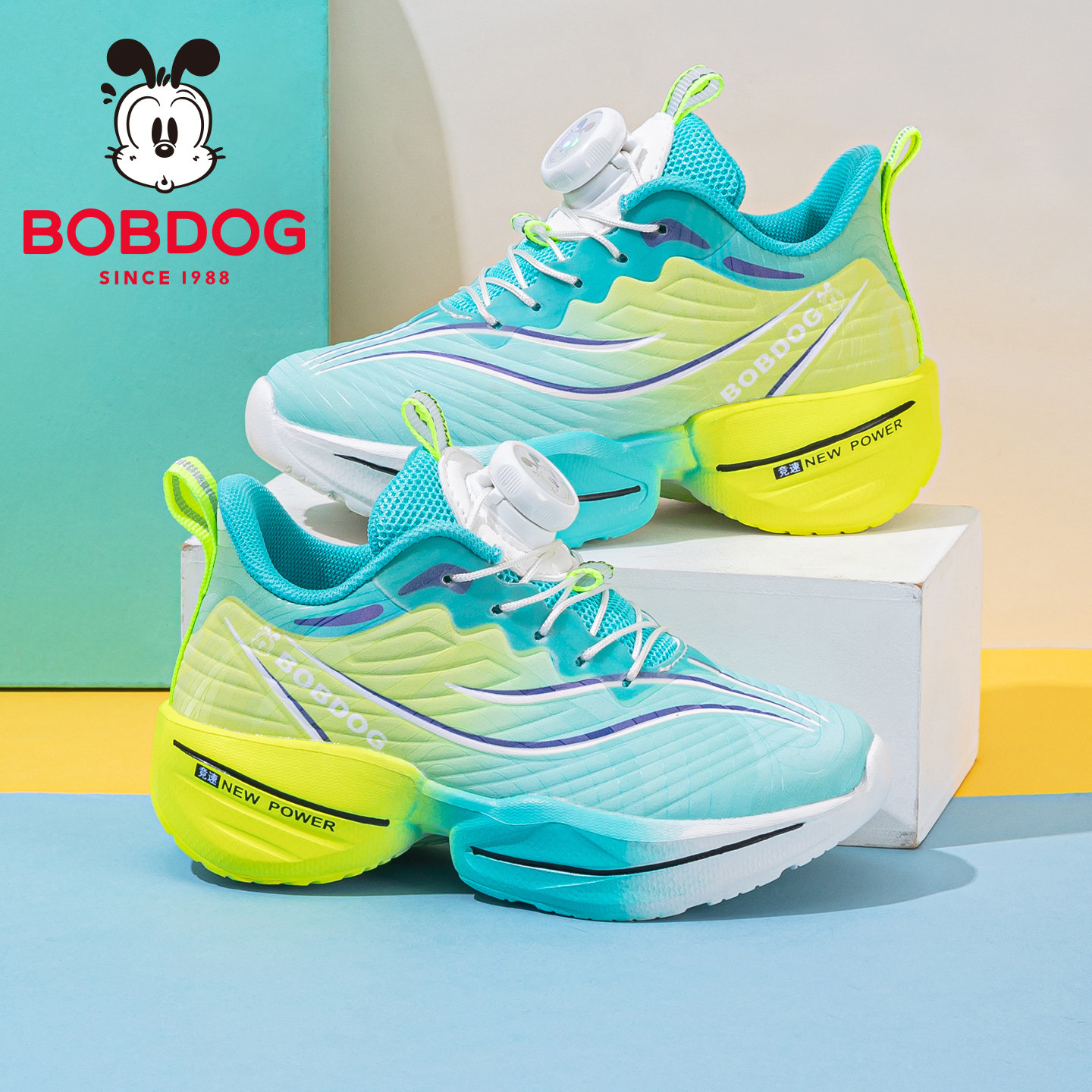 巴布豆童鞋男童运动鞋2025春秋新款皮面防水儿童碳板鞋男孩跑步鞋