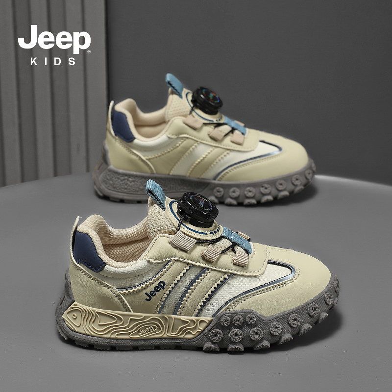 JEEP吉普童鞋男童旋转扣运动鞋
