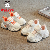 女童鞋 子2023春秋款 网面透气儿童运动鞋 巴布豆童鞋 女孩休闲老爹鞋